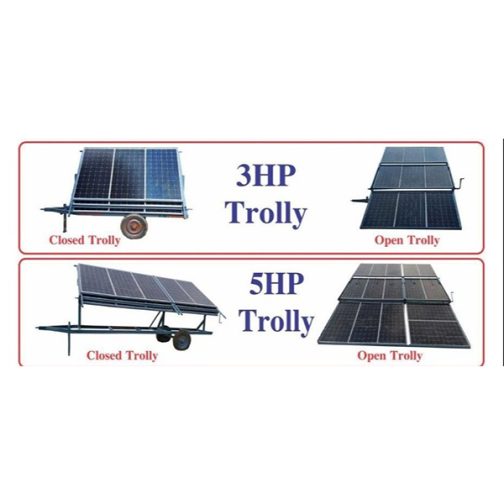 Solar trolley